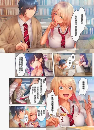 第105页图