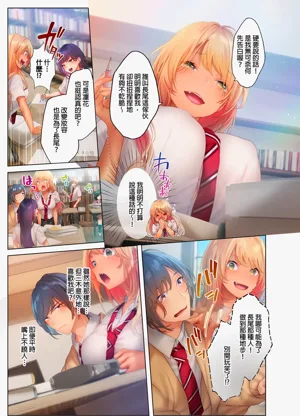 第106页图