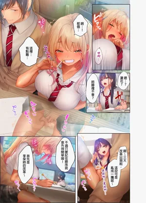 第110页图