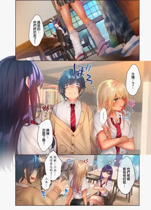 第125页图