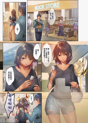 第127页图