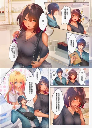第128页图