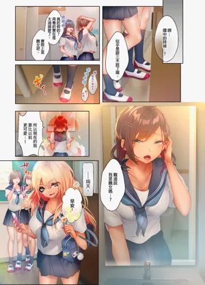 第129页图
