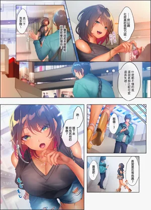 第130页图