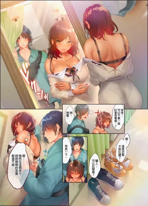 第133页图