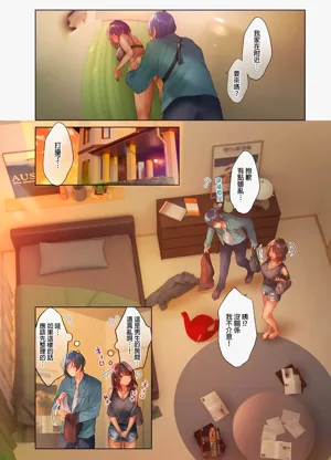 第140页图