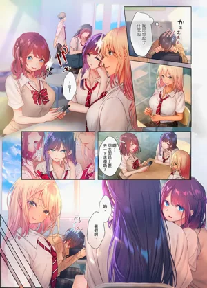 第153页图