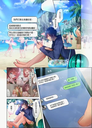 第154页图