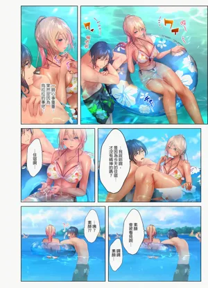 第157页图