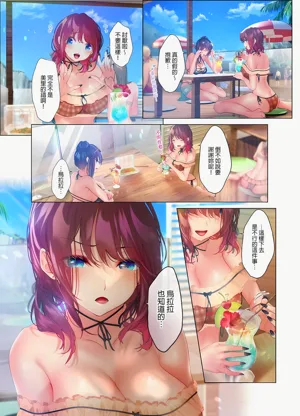 第175页图