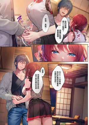 第179页图