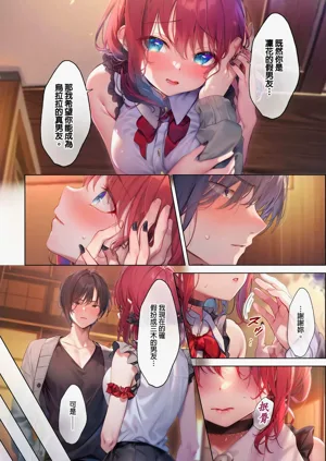 第181页图