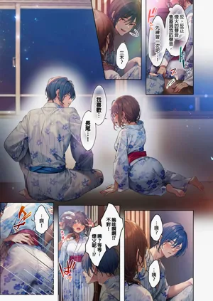 第188页图