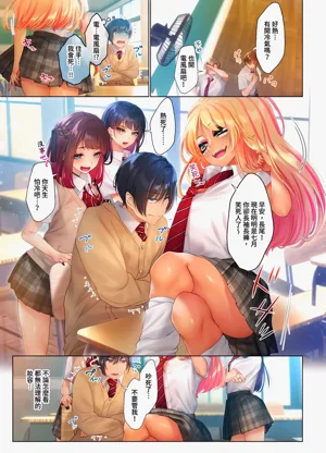 第2页图