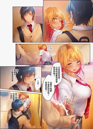 第55页图