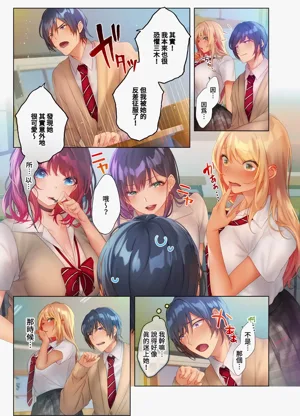第78页图