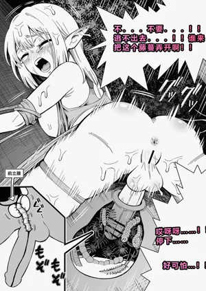 第27页图