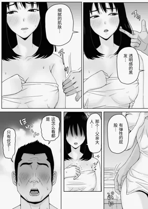 第13頁圖