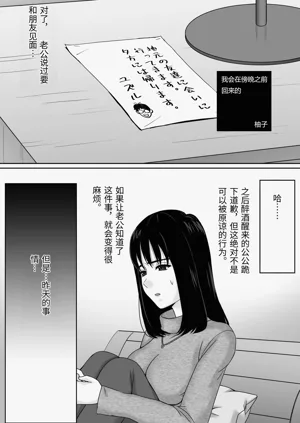 第22頁圖