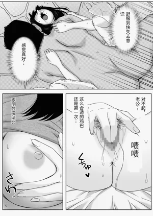 第23頁圖