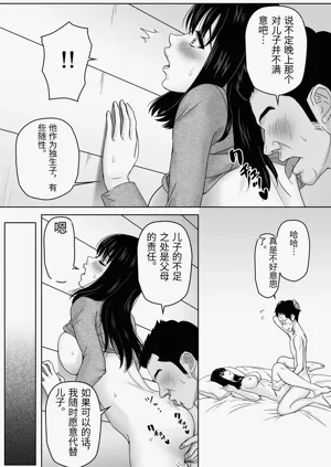 第27頁圖