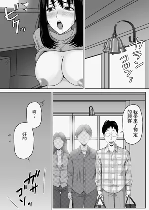 第35頁圖