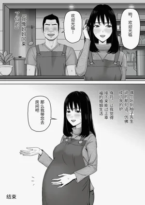 第36頁圖