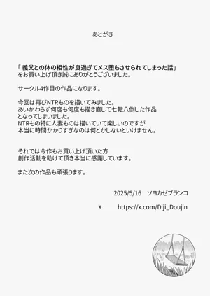 第37頁圖