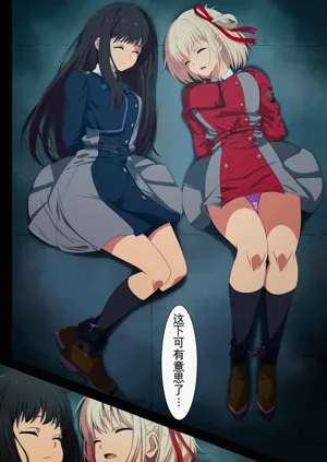 第2頁圖