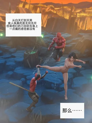 第11页图
