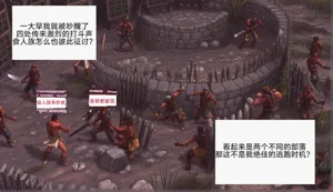 第17页图