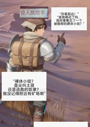 第21页图