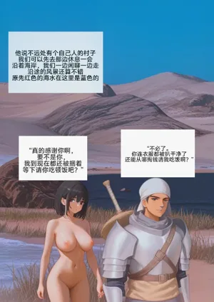 第23页图