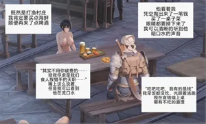 第25页图