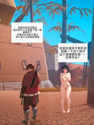 第4页图