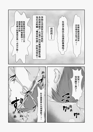 第27页图