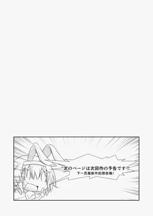 第33页图