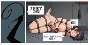 第32页图