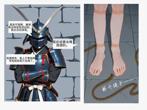 第50页图