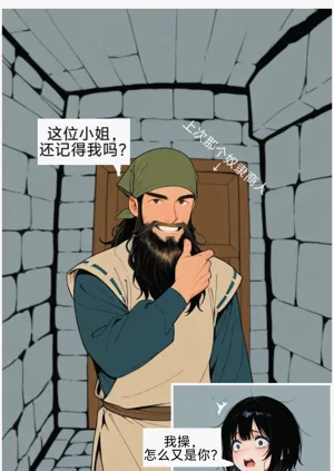 第54页图