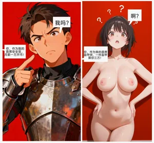 第85页图
