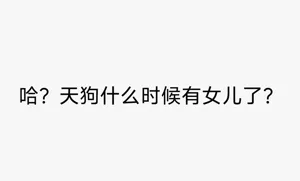 第88页图