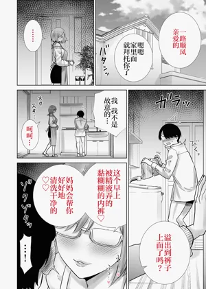 第14頁圖