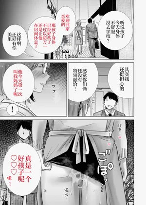 第31頁圖