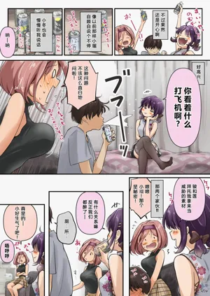 第11頁圖