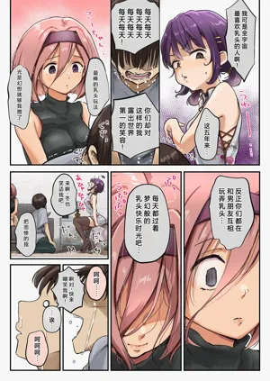 第14頁圖