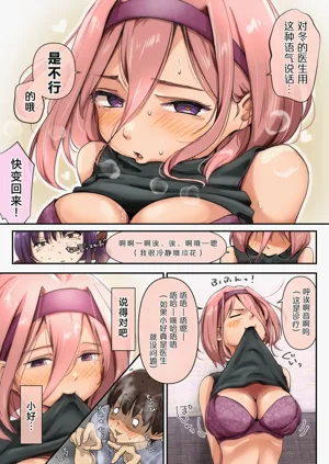 第21頁圖
