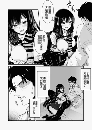 第11頁圖