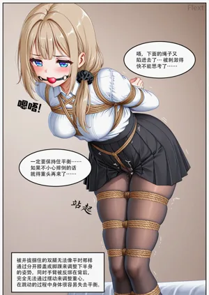 第11页图