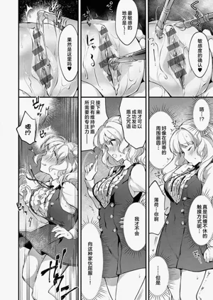 第12页图